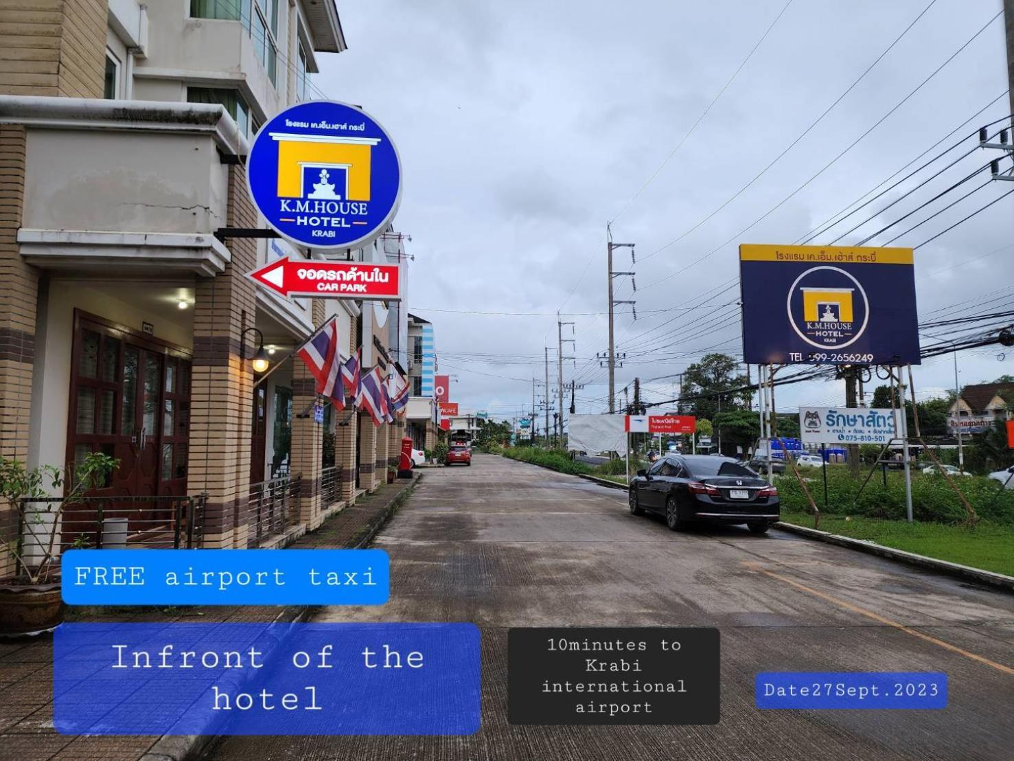 Hotel K.M. House Krabi town Exterior foto